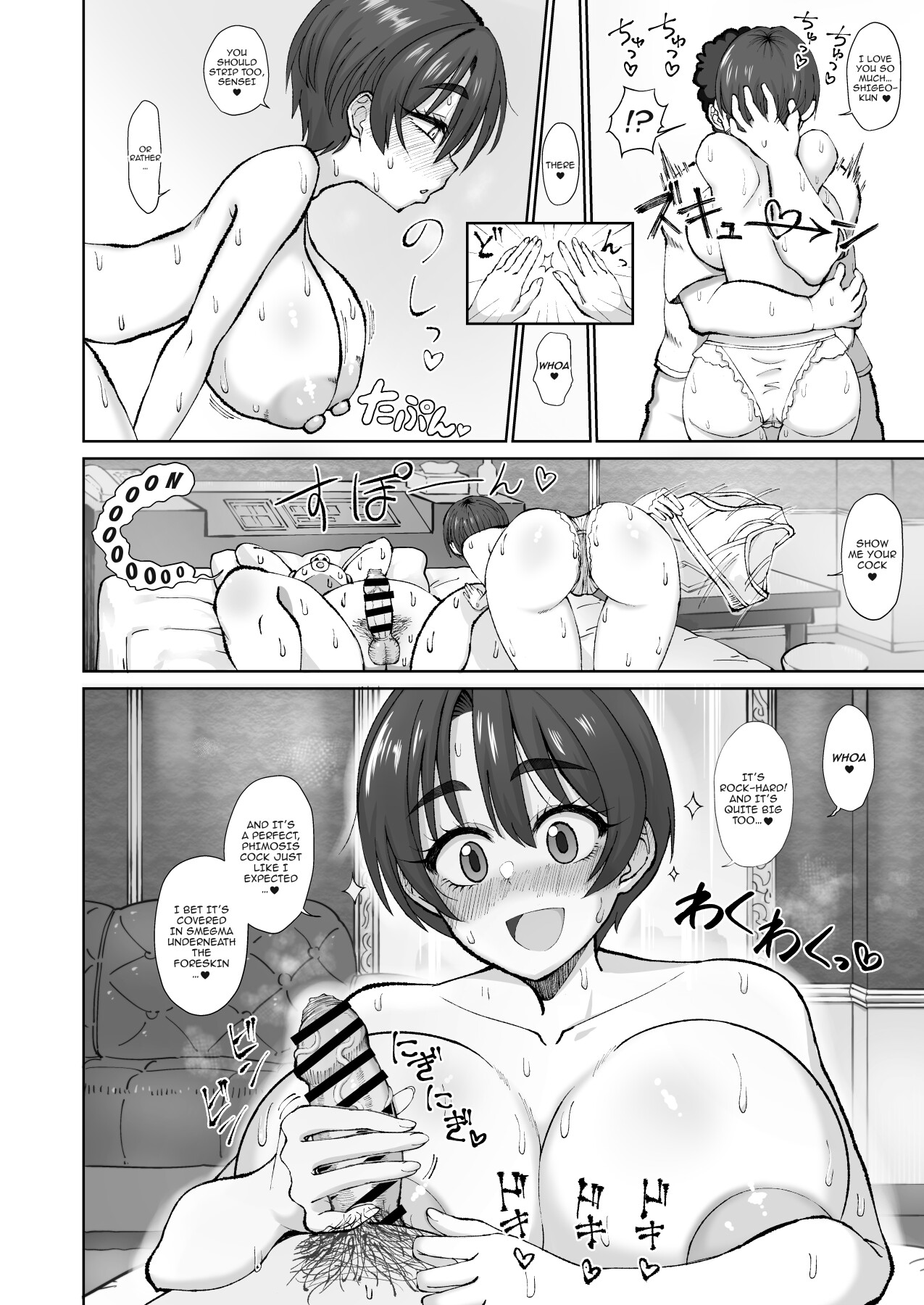 Hentai Manga Comic-Even A Weirdo Can Fuck A Slutty Follower With SSR-Level Looks If They're A Doujin Artist!-Read-9